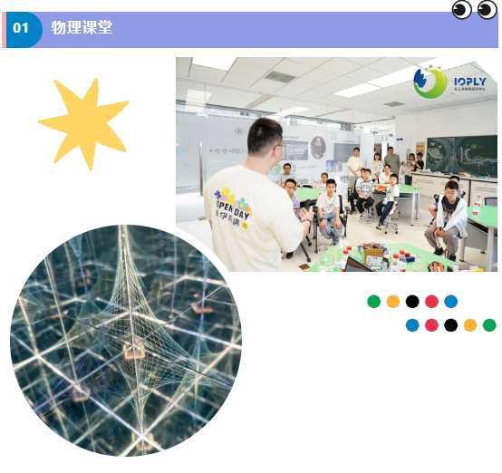 1774529562087056311.png 60.png