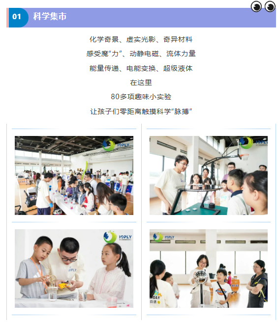 1774529641683091246.png 71.png