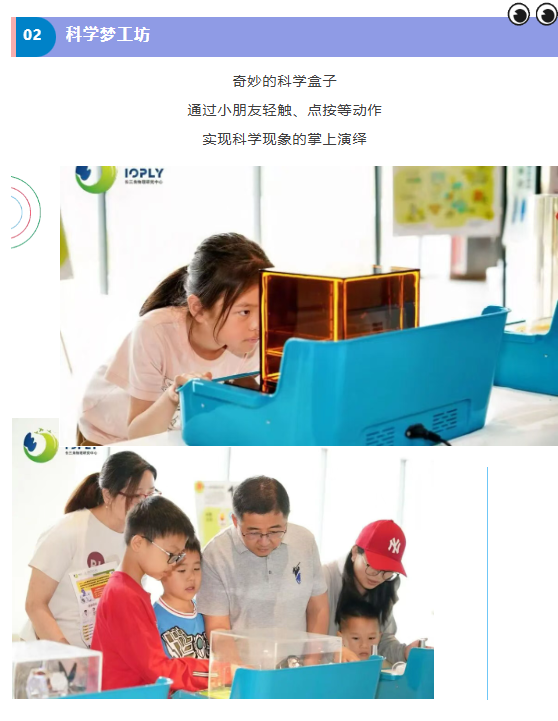 1774529669410058465.png 72.png